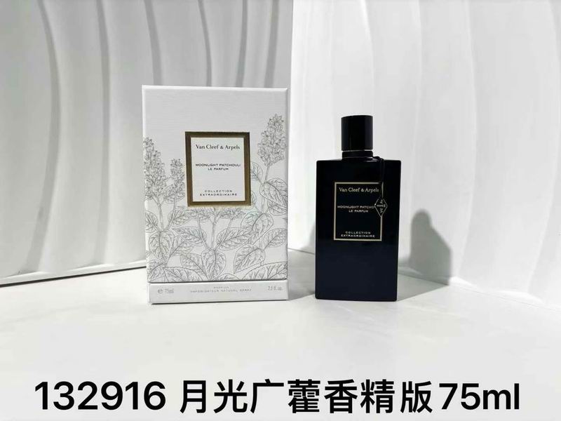 Van cleef & Arpels 75ml（多款式）04